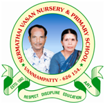 School Logo